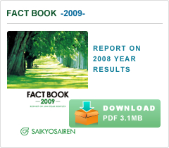FACT BOOK2009