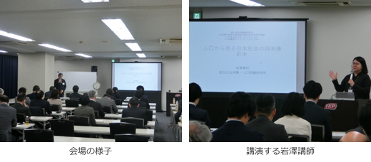 u24񋤍ωۑ茤vJ